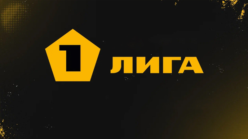 Ленинградец — Волгарь